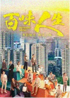 极地生灵·冰原日记 自然纪录片